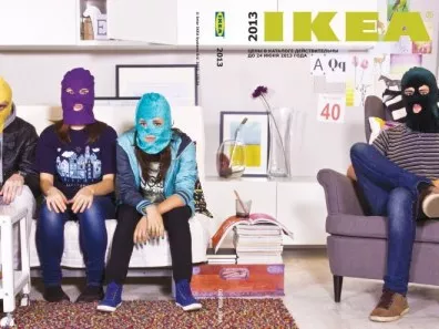 Fotót távolított el honlapjáról az IKEA