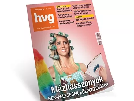 Teszteli és még idén elindítja fizetős online felületét a HVG