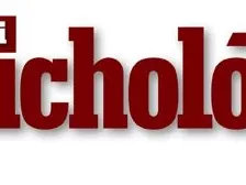 Kiskirályok a családban – az elkényeztetésről